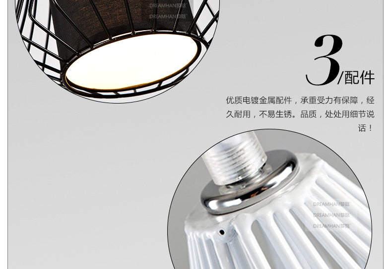 梦晗新古典后现代吧台复古创意灯具客餐厅卧室灯大贵族铁艺鸟笼吊灯8021 A款白色