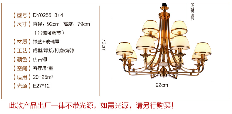 美式吊灯餐厅客厅吊灯 现代卧室吊灯 简约仿铜欧式吊灯 0255-6