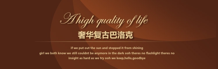 子轩IP165高端奢华款巴洛克精品实木相框创意照片墙/相框墙 胡白两色+斯凯画心