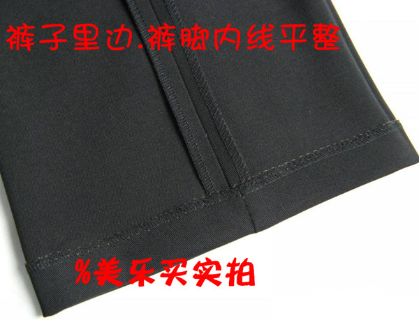 西装裤女装女裤正装裤直筒裤喇叭裤女西裤工装裤修身提臀职业长裤 黑色直筒 2尺2