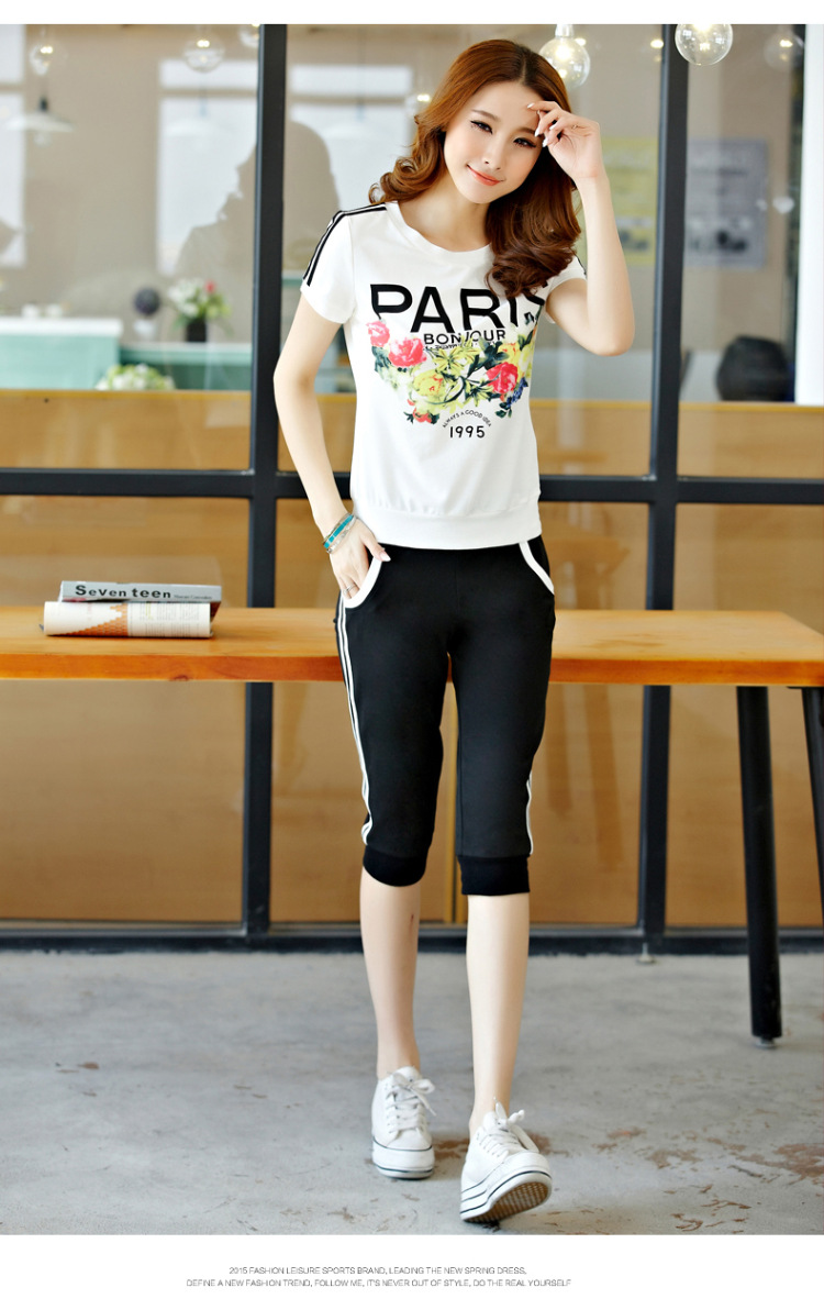 花妃世家 9355夏款女装时尚休闲女款夏短袖七分裤休闲套装女运动服