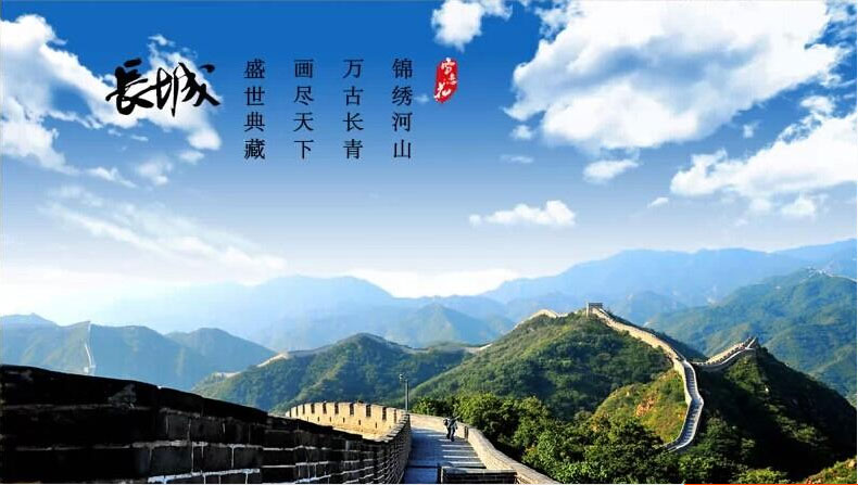 
                                        好绒绒（HAORONGRONG） 十字绣新款客厅山水流水生财聚宝盆贴钻钻石绣满钻钻石画 3股满绣200*80CM棉线印花                