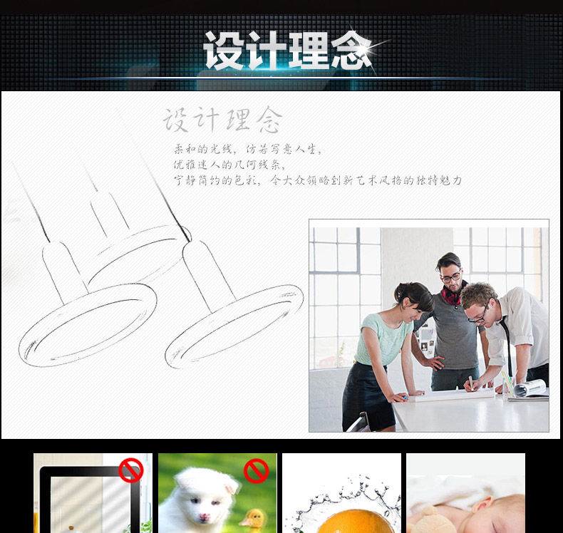 仕邦灯饰 SEBON  创意铁艺个性吊灯 现代简约时尚客厅餐厅吧台卧室艺术LED灯饰灯具