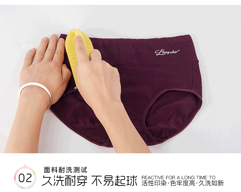790_630gif 动态图 动图
