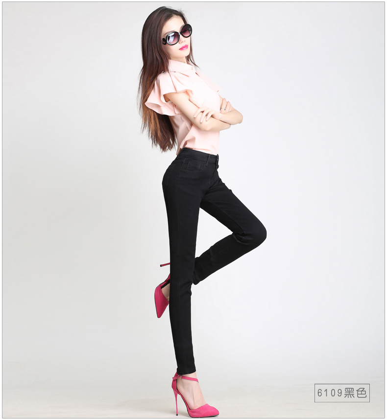 
                                        悠扬鸟新款牛仔裤女夏紧身显瘦翻边小脚裤黑色女士长裤韩版九分裤YNA6108 怀旧色 6107 31                