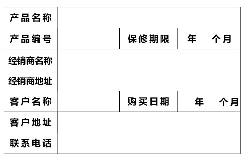 买了重疾险也难理赔