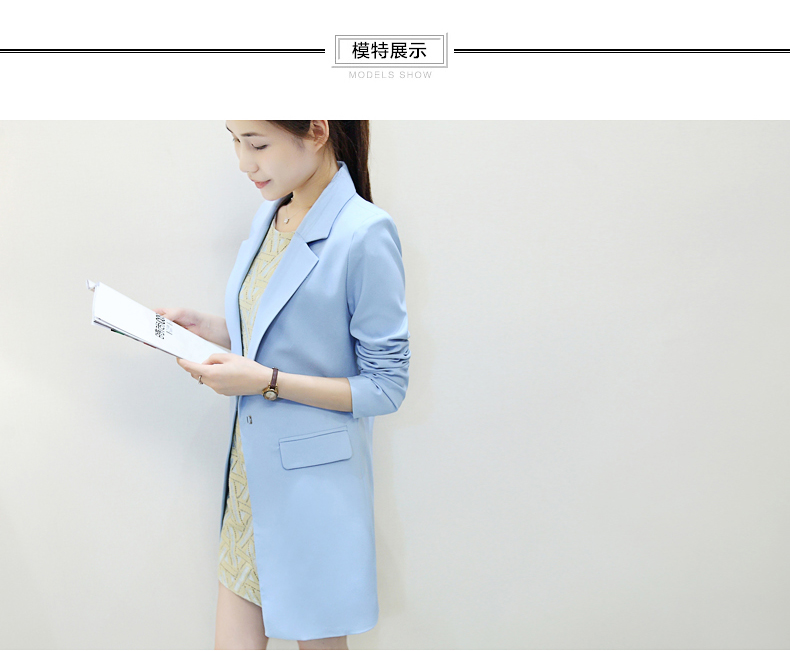 唯兰媚衣 2015新款大码女装韩版中长款小西装外套春秋气质修身薄西服 6819 蓝色 L