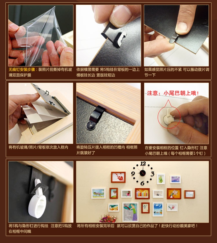 子轩IP165高端奢华款巴洛克精品实木相框创意照片墙/相框墙 胡白两色+斯凯画心