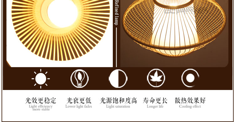 比月照明 东南亚宜家田园餐厅过道灯具竹木质编创意阳台竹灯笼吊灯3132 黑色