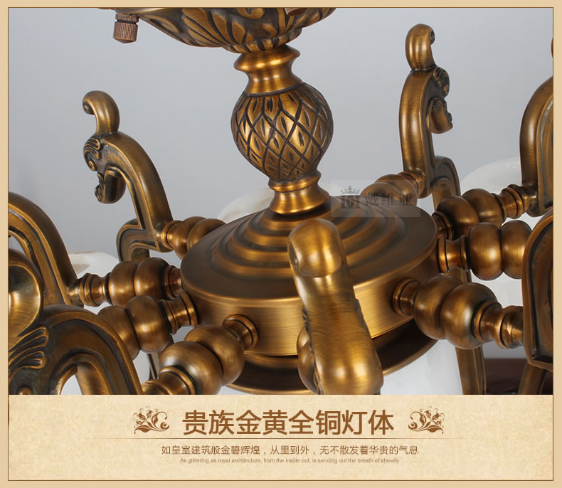 戴维亚定制 云石灯 古典中式全铜吊灯 复式别墅客厅餐厅灯饰中式龙头灯 8头天然云石 定制