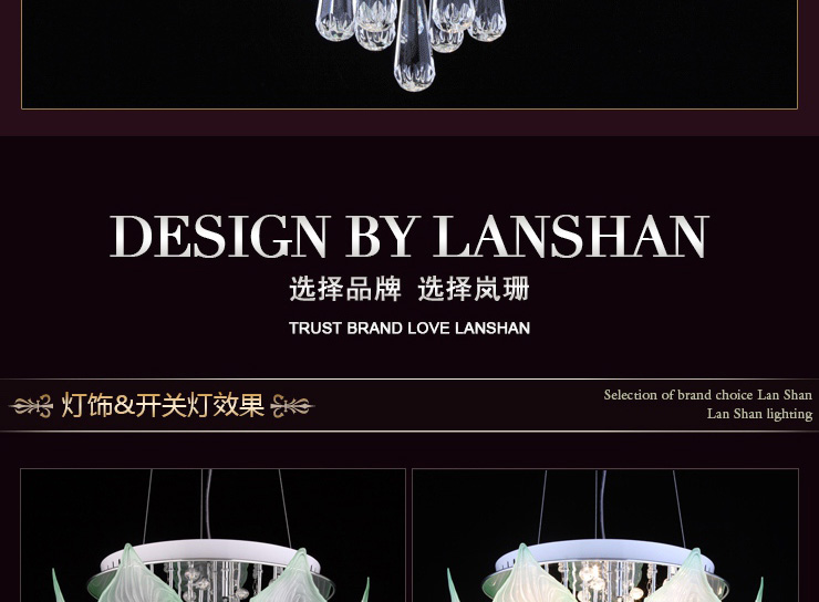 岚珊水晶灯创意吊灯具led餐厅灯时尚卧室灯现代简约客厅灯饰D185