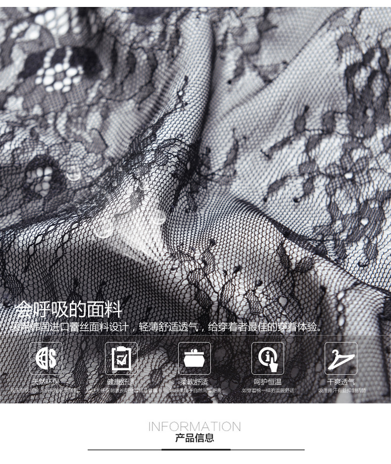 千羽斐2016夏季新款韩版大码蕾丝百搭上衣T恤Q8300605 黑色 S