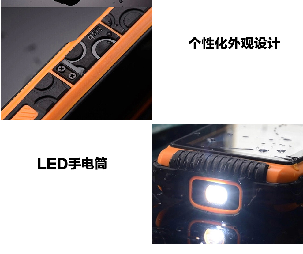 海尔HG-M680 移动/联通2G 三防老人手机 柠檬黄