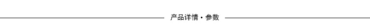 
                                        纯色素色人丝里子布面料 里布 人造丝布料 服装里料 西装里衬 手工diy布料 黑色102                