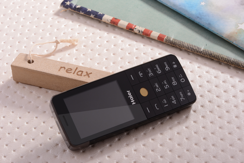 海尔（Haier）HG-M315 移动联通2G老人手机 双卡双待 金色