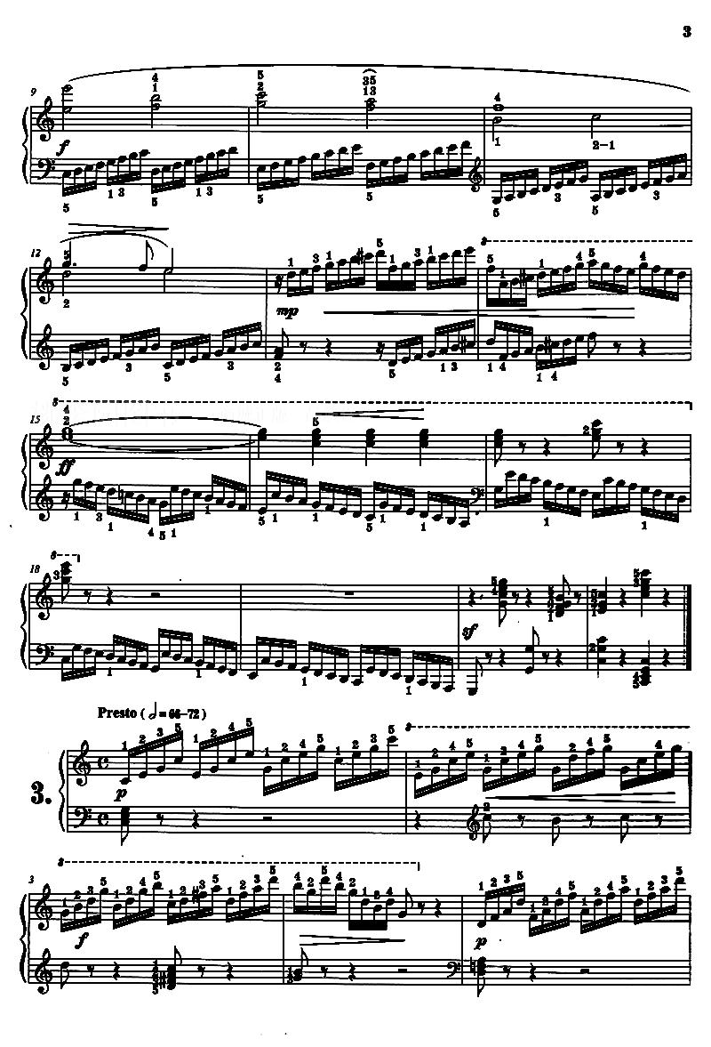 正版 车尔尼299钢琴快速练习曲(演奏精注版) 钢琴教材书籍