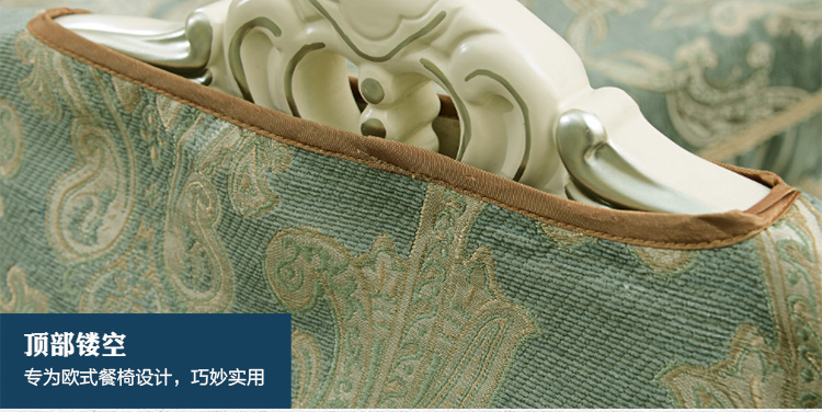 
                                        月和家思欧式奢华餐椅垫椅子坐垫椅背套 锦之春 50*50cm单个椅垫 背面防滑奢华版                