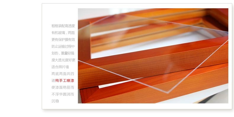 子轩IP165高端奢华款巴洛克精品实木相框创意照片墙/相框墙 胡白两色+斯凯画心