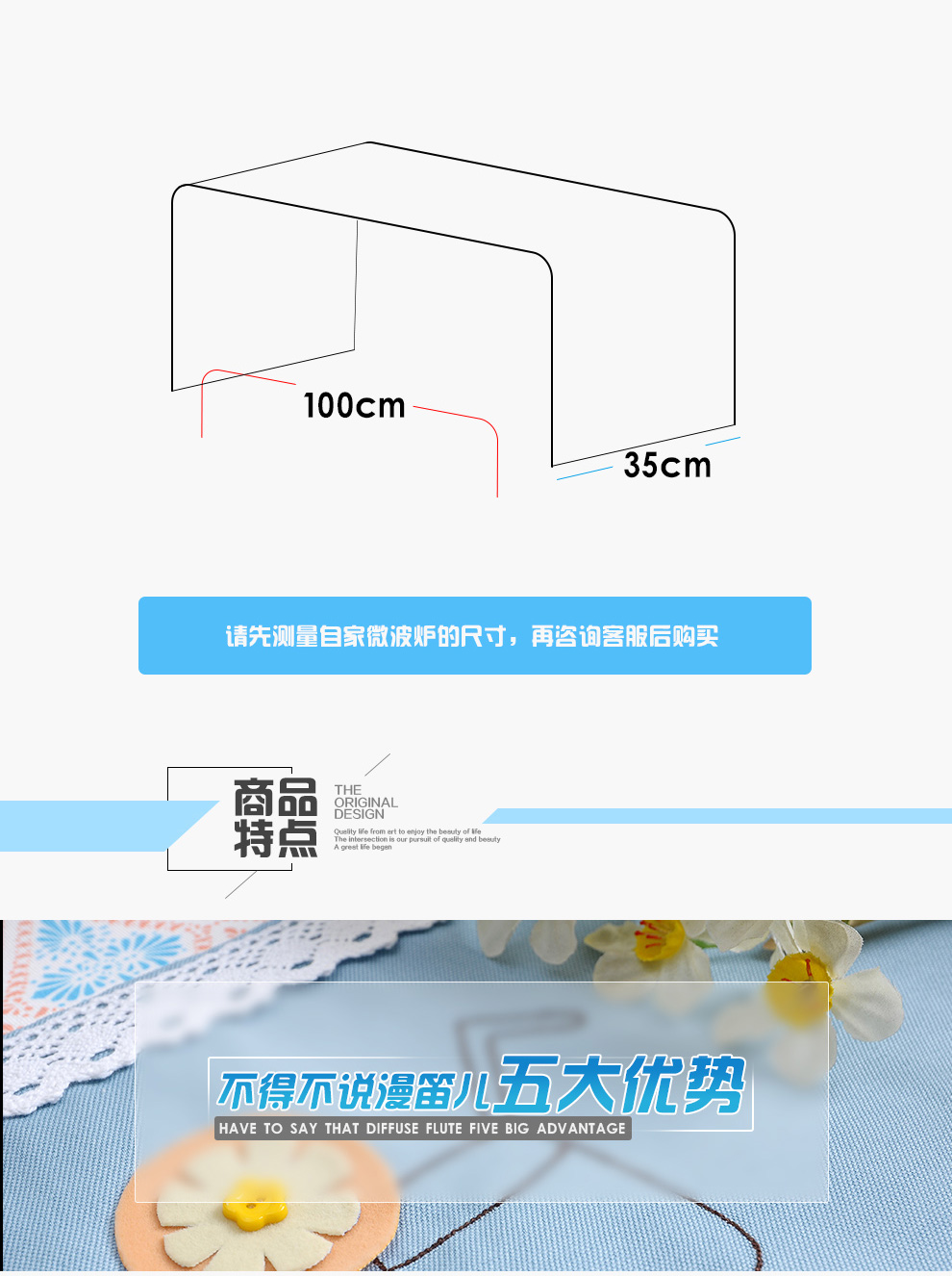漫笛儿家居 棉麻布艺微波炉罩 微波炉套 防尘罩 烤箱罩 单侧带兜 收纳功能 家装软饰品 田园橙子