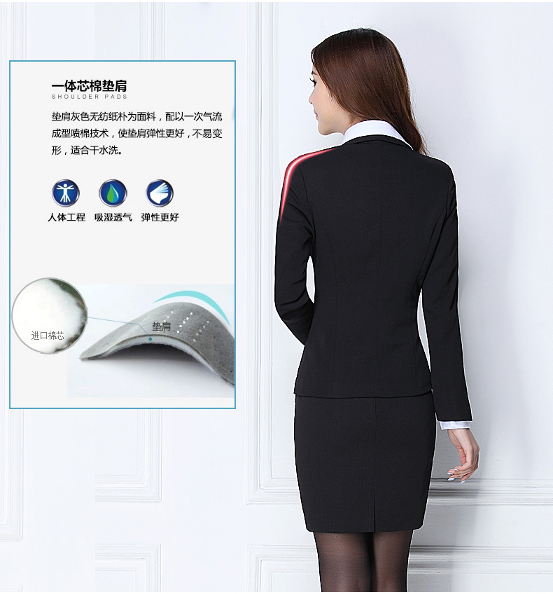 丝迷妲2016春秋新款职业装女装套装裤西装长袖OL修身西服女士正装面试工作服 黑西装+黑裤+衬衫 M