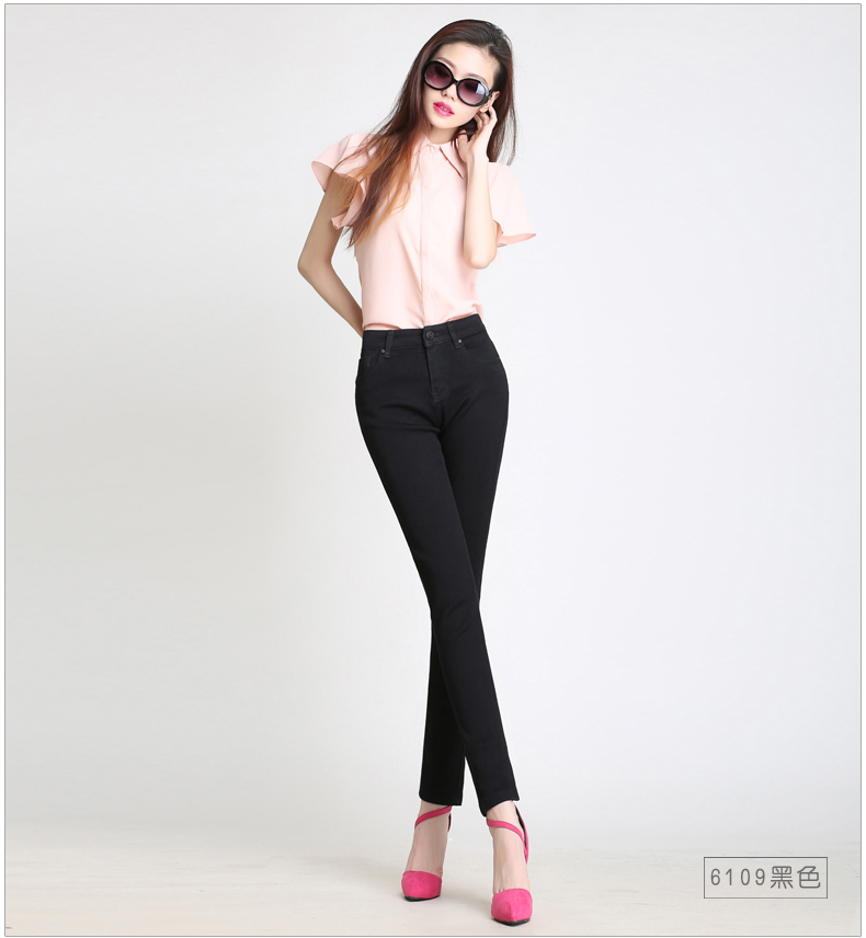 
                                        悠扬鸟新款牛仔裤女夏紧身显瘦翻边小脚裤黑色女士长裤韩版九分裤YNA6108 怀旧色 6107 31                