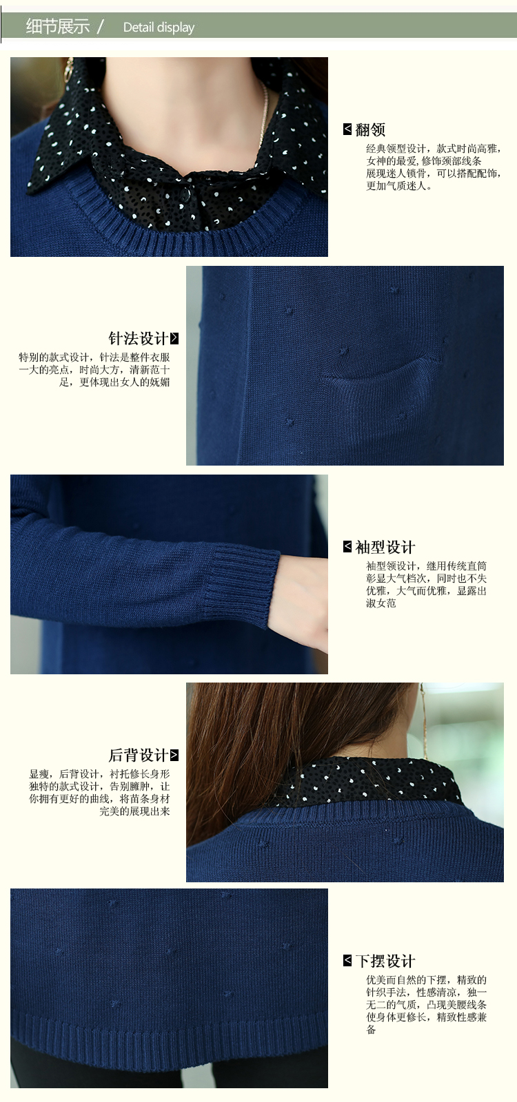 E·P茵芭兰2015秋装新款韩版翻领中长款假两件套针织衫女YS18982 粉色 均码