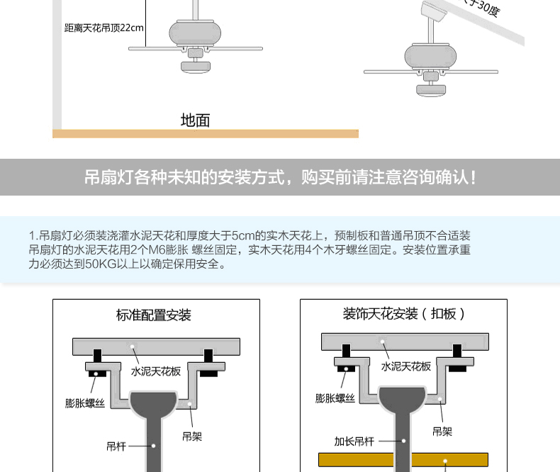 梦晗儿童房 电扇灯时尚卡通吊扇小孩房间吊扇灯饰婴儿房电风扇吊灯具507c 42寸加遥控