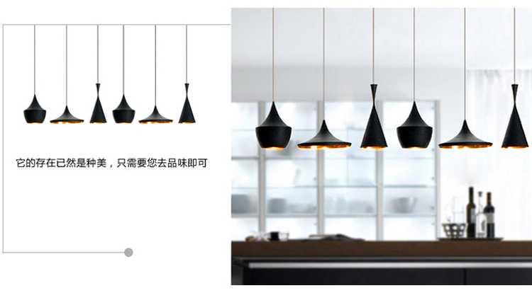 吉海仕（JIHISI）LED 创意【个性吊灯】 餐厅咖啡厅吧台客厅卧室 三头 A+B+C 9W开关调三档 无遥控