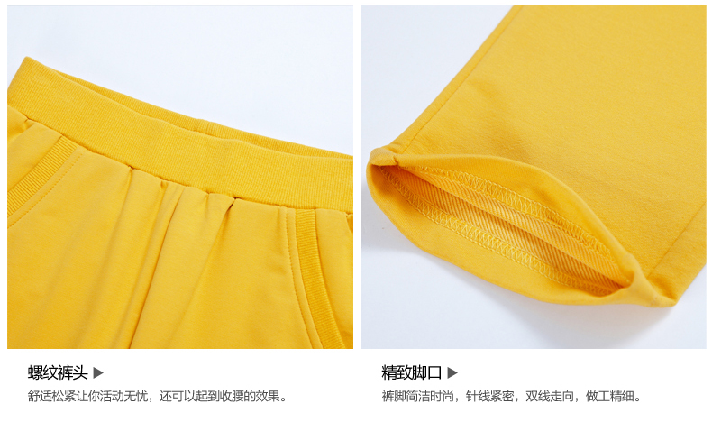 
                                        刊刊牌2015秋冬装新款女装运动服套装长裤显瘦卫衣套装女 8251 酒红 M                