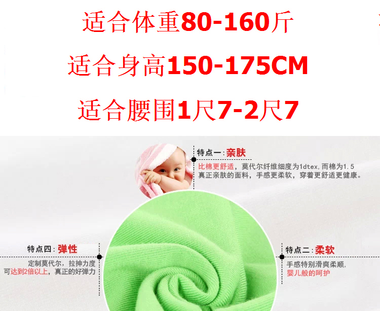 芷筝春秋款薄款莫代尔打底裤女显瘦灰糖果色大码外穿高腰小脚裤K507 浅灰