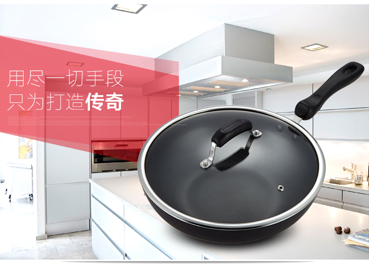 南方厨具 炒锅  平底锅 不粘锅无油烟炒菜锅具 电磁炉燃气灶通用 带锅盖 CY-30003 磨砂黑 手提盖 30cm