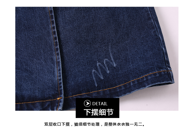妮唯淳2015秋冬新款女装 牛仔马甲外套 时尚潮人款中长款马夹韩版宽松百搭 牛仔蓝  L(体重118-130)