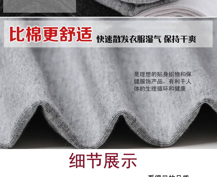 芷筝春秋款薄款莫代尔打底裤女显瘦灰糖果色大码外穿高腰小脚裤K507 浅灰