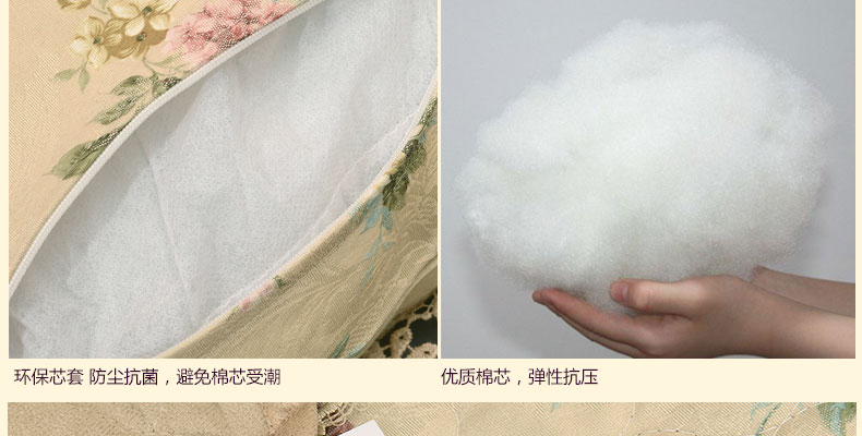 
                                        月和家思 欧式布艺沙发靠垫抱枕靠背垫套大号含芯 嫣然一笑-靠垫 50*50靠垫套 不含芯                
