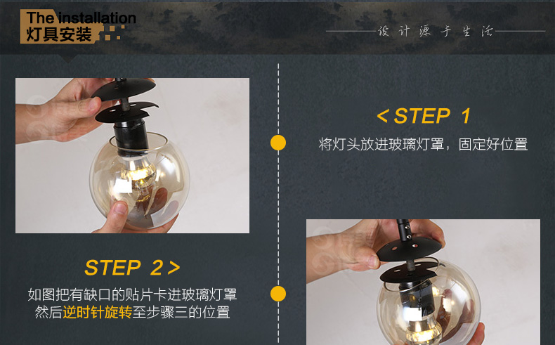 诗美 创意个性北欧玻璃球办公室吊灯具工业复古服装店餐厅客厅魔豆吊灯   10头黑色+送半电镀球泡