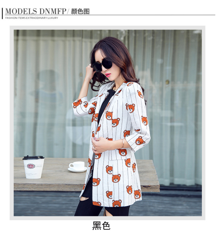 皇厚服饰2015秋季小西装女外套春秋装新品通勤韩版修身九分袖纯色小西服 白色 XL