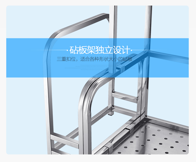 
                                        南方厨具 厨房置物架收纳架刀具架多层不锈钢储物架落地带调料架刀架砧板架 50cm置物架+砧板架 拍下送不锈钢挂钩                