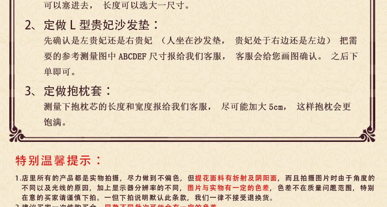 
                                        【2018新款来袭】绿幽谷沙发垫套装防滑罩巾皮沙发垫子靠背垫椅子坐垫 悠扬-黄色 单条90*210cm                