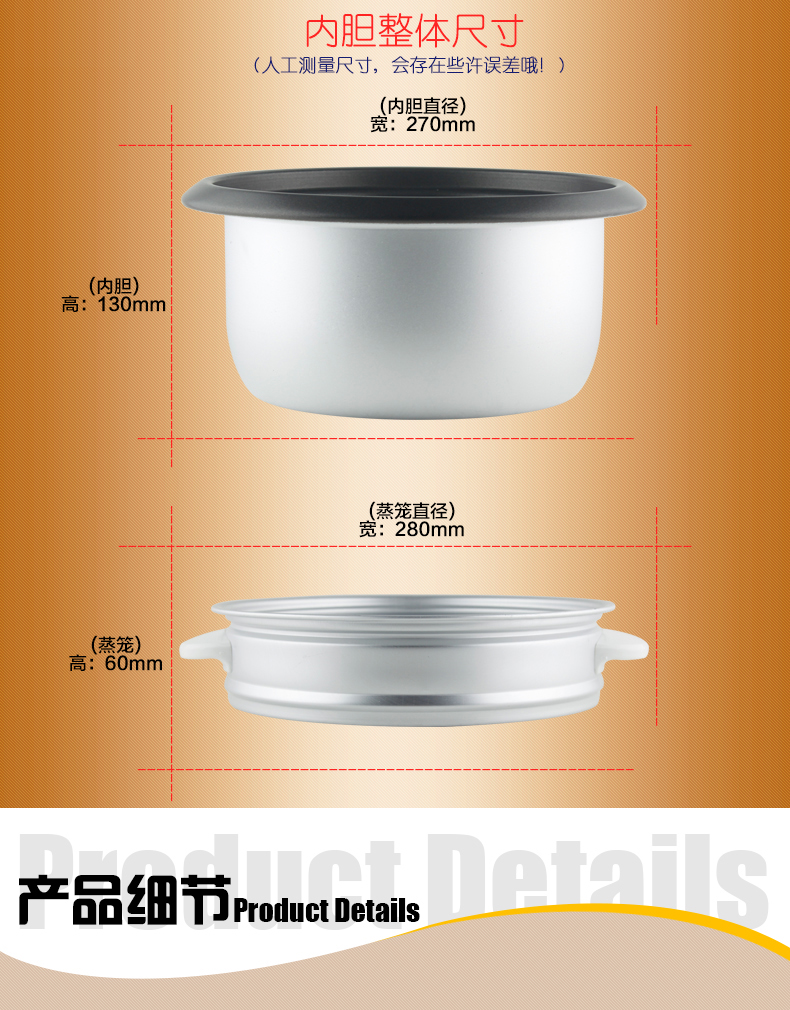 半球（Peskoe） CFXB40-5M 家庭电饭锅大容量电饭煲4升