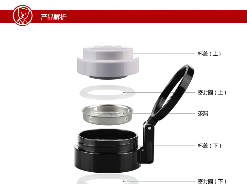 
                                                                                希诺（HEENOOR）男士塑料杯大容量简约水杯密封杯带盖防漏便携滤网提环茶杯 深灰 530ML                