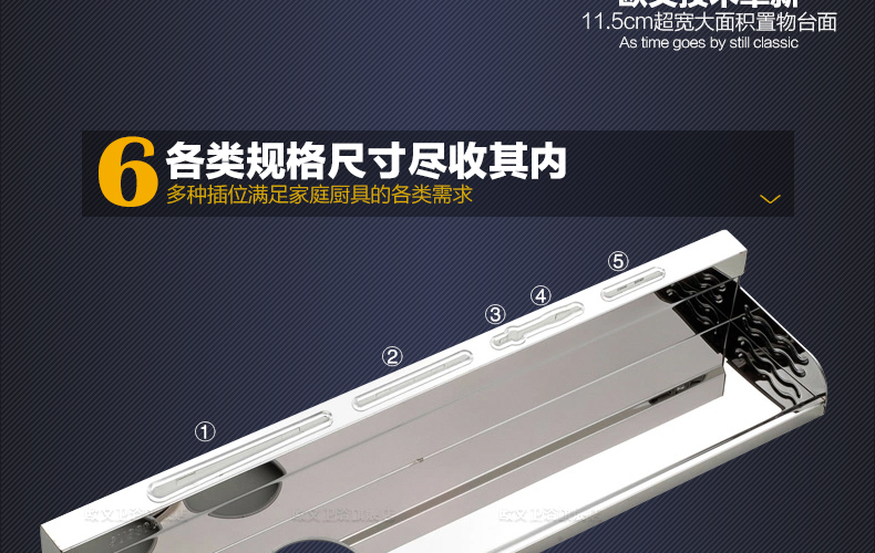 
                                                            欧文（olov）304不锈钢厨房置物架多功能厨房挂件组合刀架厨房壁挂式调味收纳架 60长双杯10钩+护杆+挂篮                