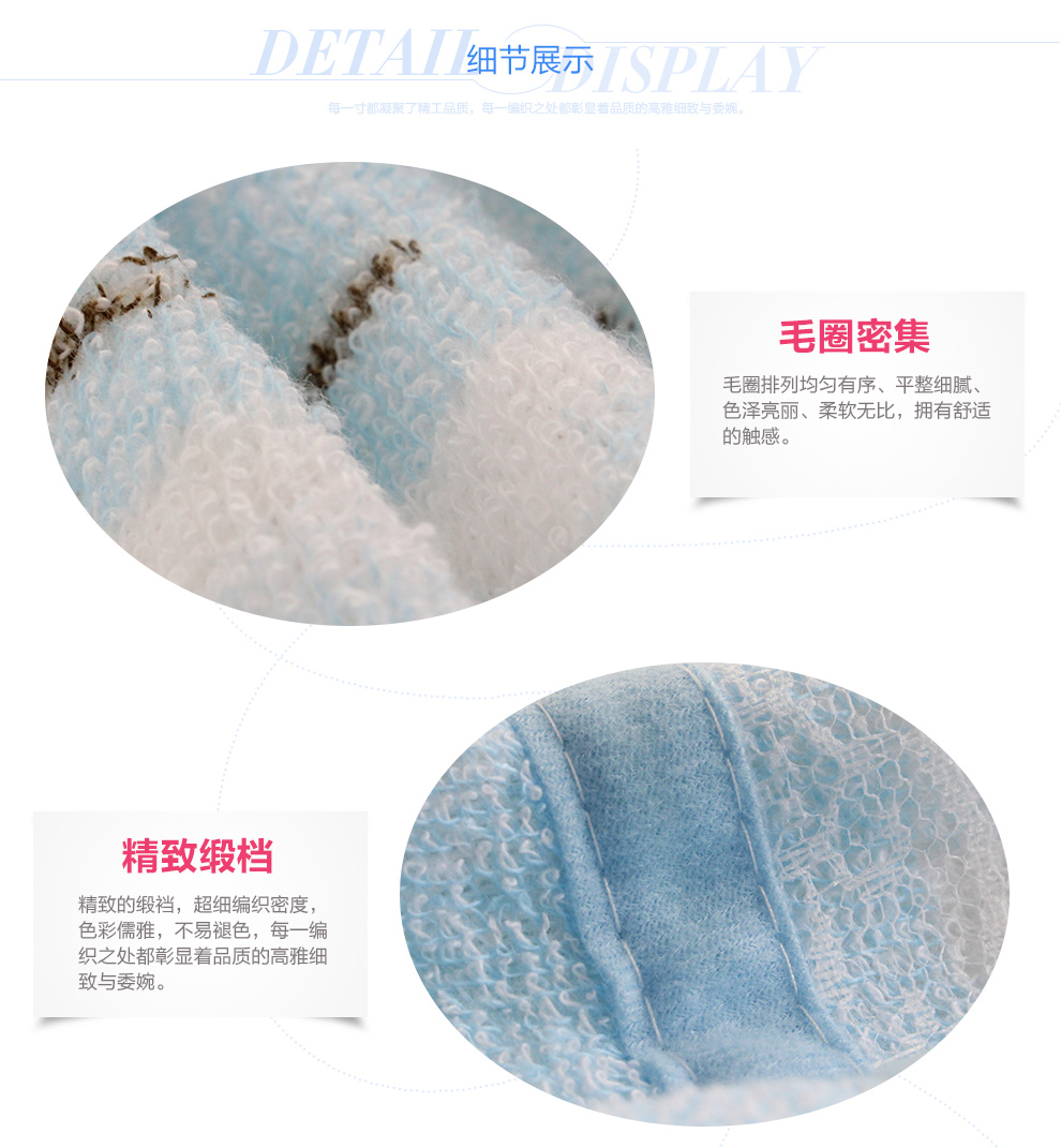 洁丽雅  毛毯 毯子 纯棉毛巾被  夏凉被 儿童纯棉毛巾毯 空调被 蓝色 毛巾被