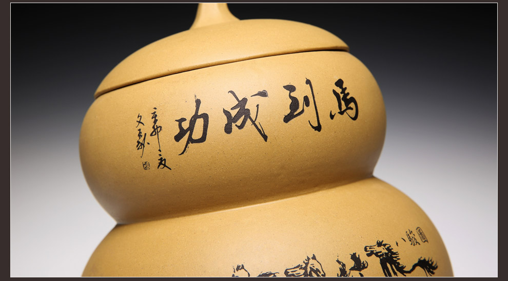 尊壶 宜兴紫砂段泥葫芦紫砂茶叶罐 紫砂普洱茶缸 储茶罐醒茶罐密封罐 