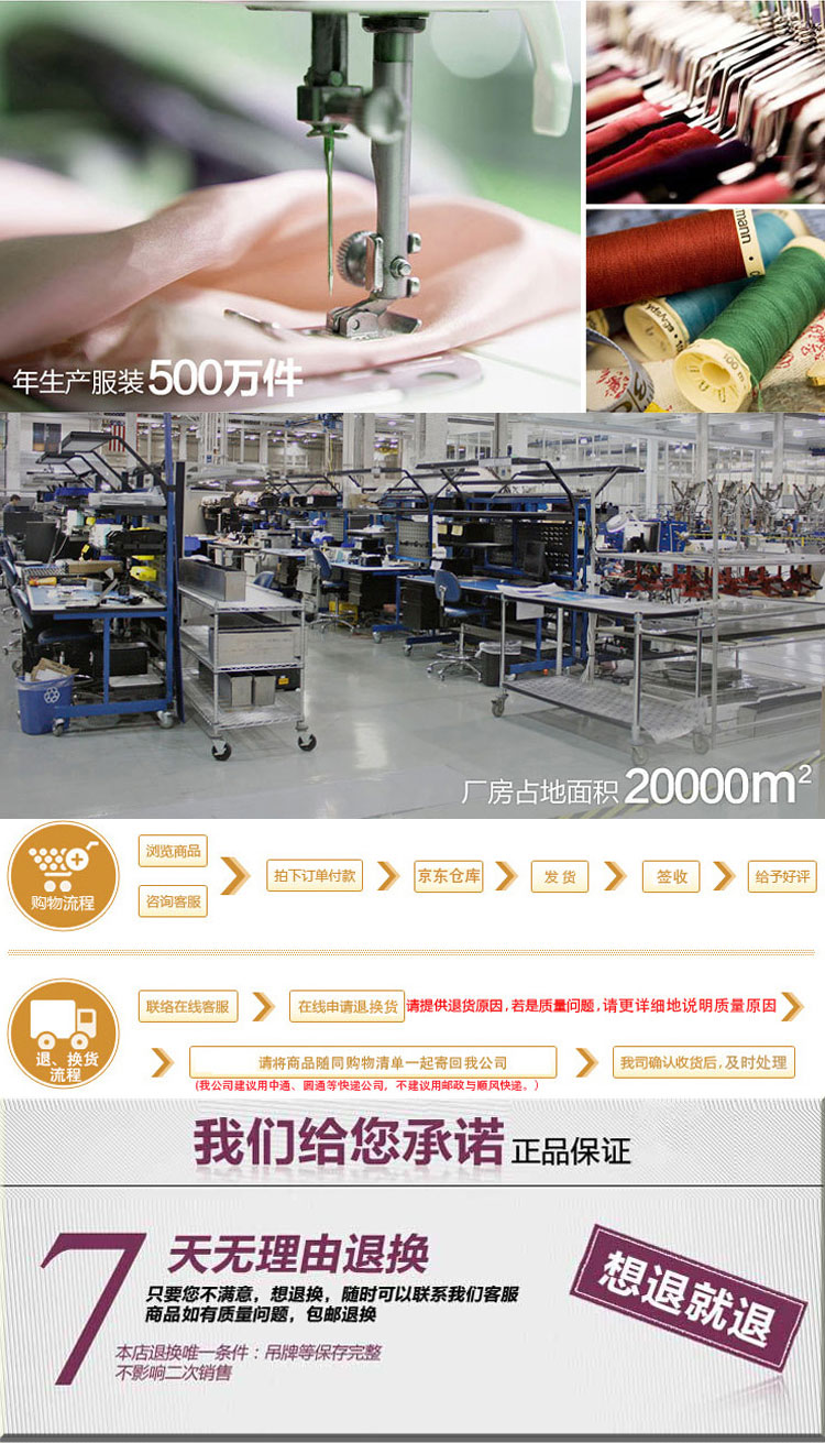 阿奴诗图(EANUSTUI)2015秋冬装新款女时尚百搭宽松长袖雪纺衫A6200 5323黄色 L码