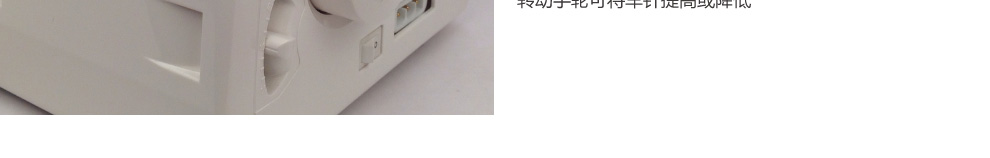 
                                                            胜家缝纫机包缝机锁边机家用小型14SH754三线锁边机吃厚拷边机密拷四线SINGER                