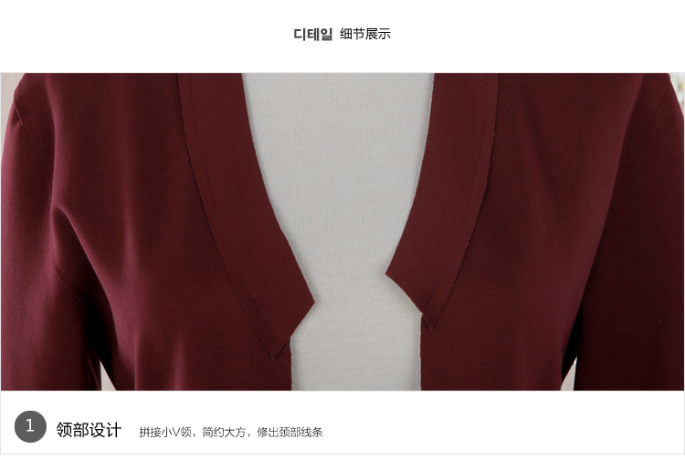 柒赛文   2015秋装新款韩版极简长袖风衣休闲过膝中长款外套 酒红色 M