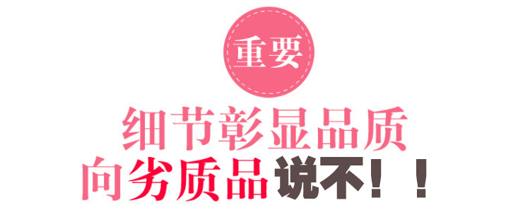 
                                        mineeor2016春夏秋季新款韩版迷你性感短裙一步a字半身裙女大码糖果色彩色包臀 黑色 常规-36公分                