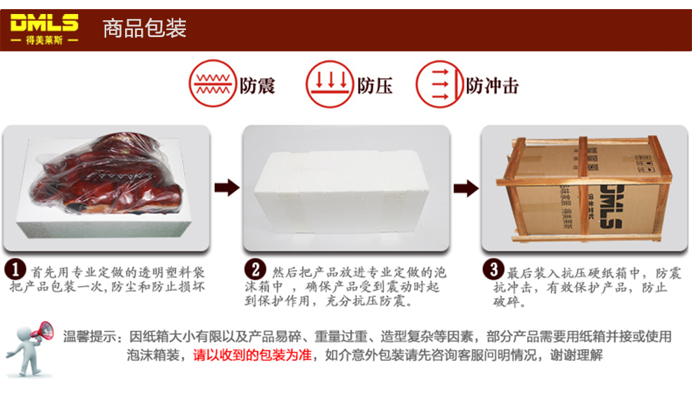 
                                        得美莱斯 欧式壁挂 仿真花瓶花篮墙面壁饰挂件花艺工艺品 家居墙上挂饰墙房屋装饰品创意 天使插花壁挂7套餐(带5束花)                