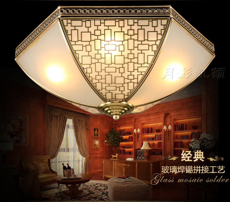 月影凯顿全铜欧式吸顶灯奢华餐厅灯卧室灯书房灯铜灯美式乡村吸顶灯具灯饰 直径45厘米高19厘米4灯