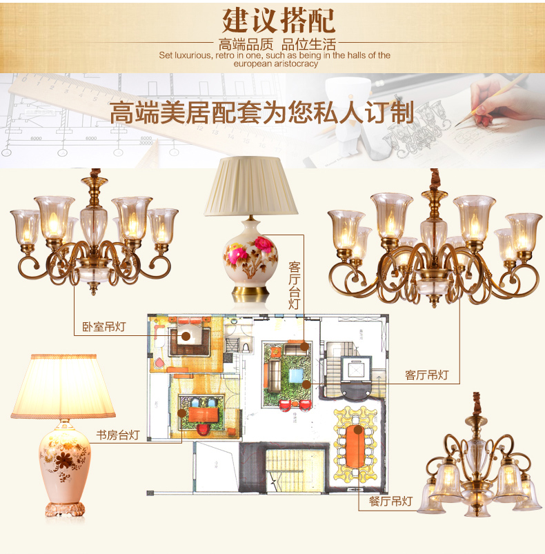 美式吊灯餐厅客厅吊灯 现代卧室吊灯 简约仿铜欧式吊灯 0260-8